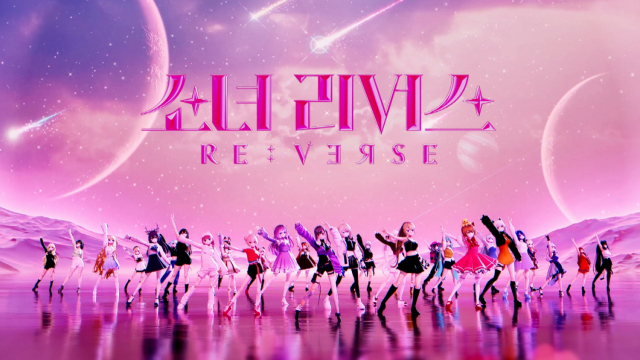 28일 K팝 아이돌 30명이 가상세계에서 펼치는 카카오엔터테인먼트의 음악 서바이벌 예능 '소녀 리버스'가 카카오페이지·유튜브를 통해 공개된다. 사진 제공=카카오엔터테인먼트