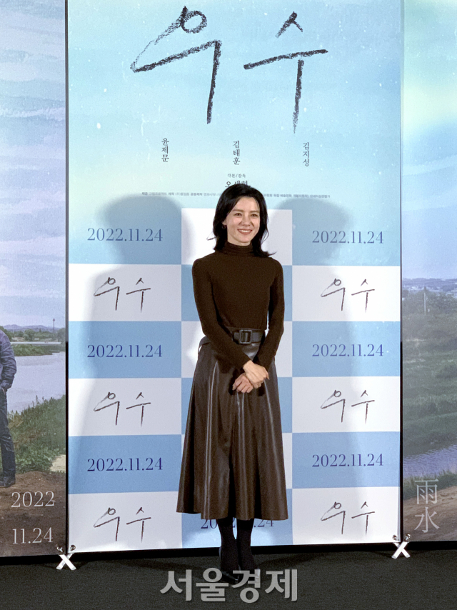 배우 김지성