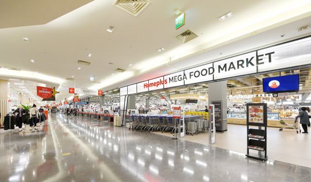 홈플러스, 영남 최초 ‘메가푸드마켓’ 아시아드점 리뉴얼 오픈