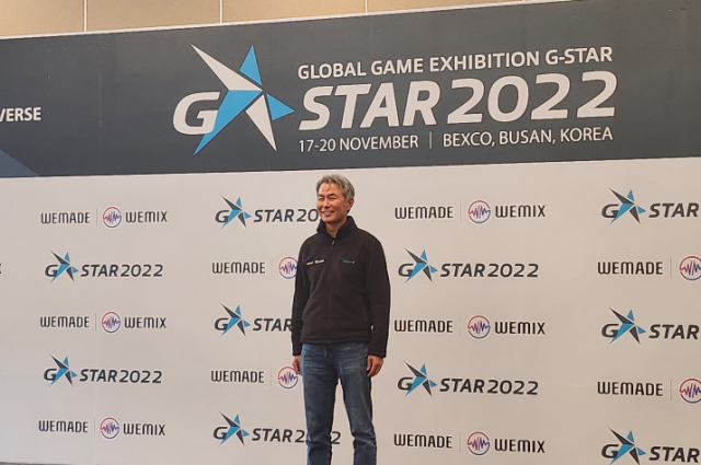 장현국 위메이드 대표가 17일 ‘지스타 2022’ 미디어 간담회에 참석했다./ 사진=디센터