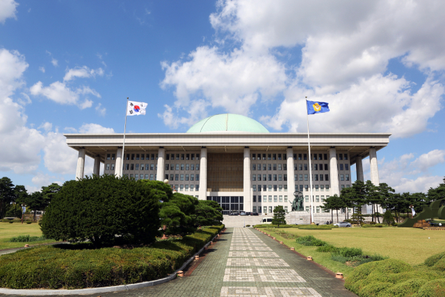 서울 여의도 국회의사당의 본관의 모습. 사진제공=국회사무처