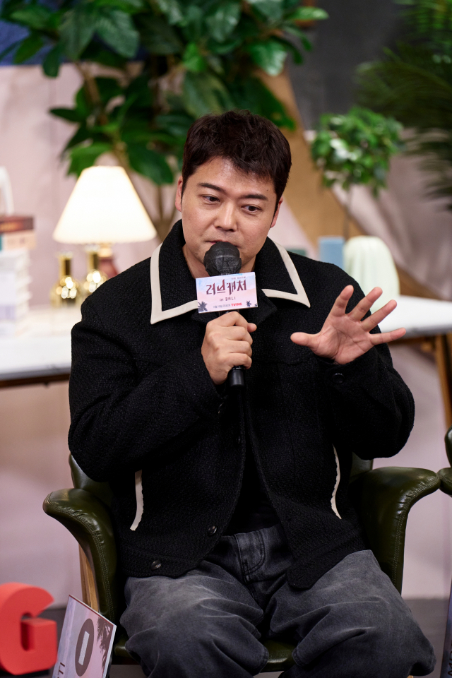 Jeon Hyun-moo fala no show de produção de entretenimento original de Teabing 