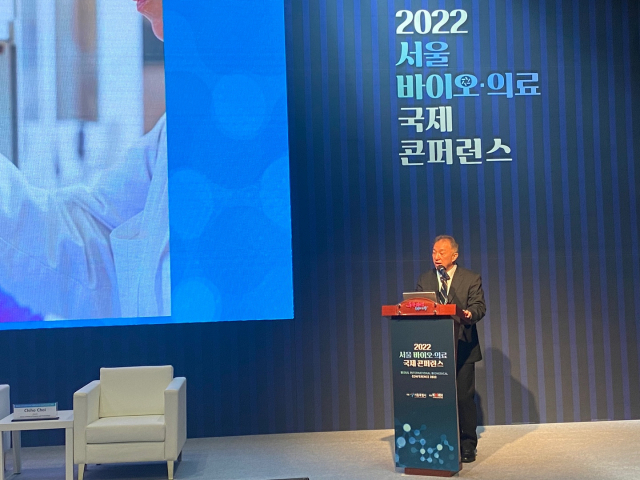 요시다케 마에다 브리스톨마이어스스큅(BMS) 한일 총괄이 지난 9월 ‘2022 서울 바이오·의료 국제 컨퍼런스’에 참가해 빅파마들의 연구개발(R&D) 강화 기조에 대해 설명하고 있다. 김병준 기자