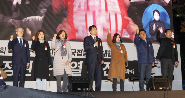野의원 7명 '尹 퇴진' 집회 참석…민주 '개인 행동' 선긋기