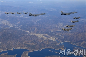 ‘핵무기 24발 동시 투발’ B-1B 귀환…한미 공군 이틀간 북폭 훈련