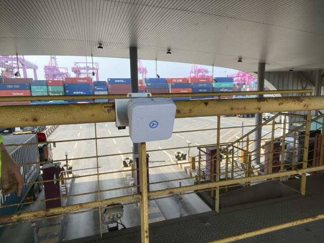 선광 신컨테이너터미널(SNCT) 비콘을 통한 e-슬립 시범서비스‘화면. 사진제공=인천항만공사