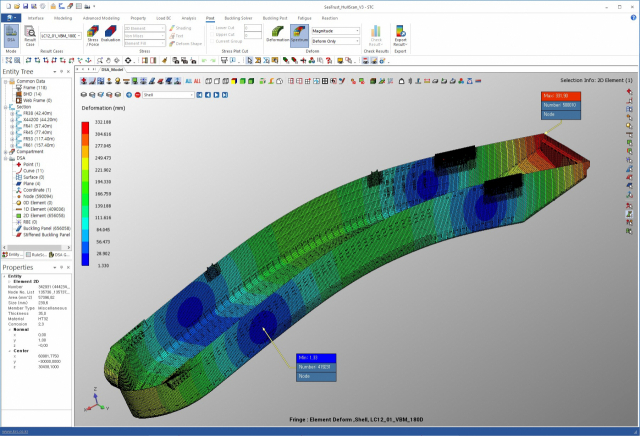 한국선급의 구조해석 프로그램인 SeaTrust-HullScan V3 화면 모습./사진제공=KR