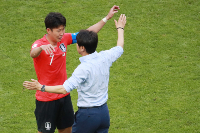 2018 러시아 월드컵을 마치며 눈물을 보이는 손흥민. 연합뉴스