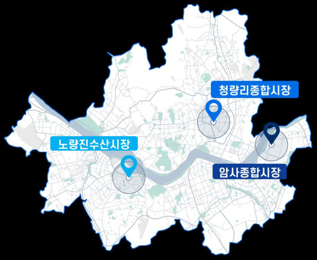 ‘ 우리시장 빠른배송’ 서비스 시장 위치. 사진 제공=서울시