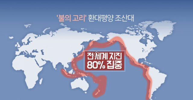 사진=연합뉴스TV 캡처