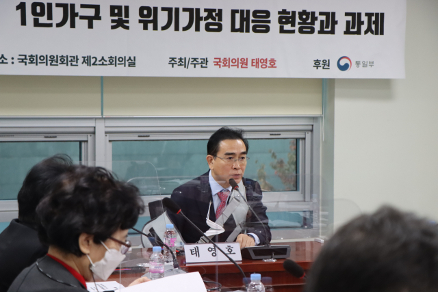 늘어나는 탈북민 고독사…'지원체계 일원화 절실'