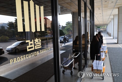 법원, 김용 '불법 대선자금 의심' 6억원 동결 청구 인용