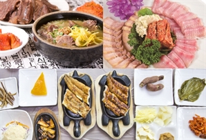 '맛의 고장 남도' 나주 대표 음식은…10명 중 8명 '곰탕'