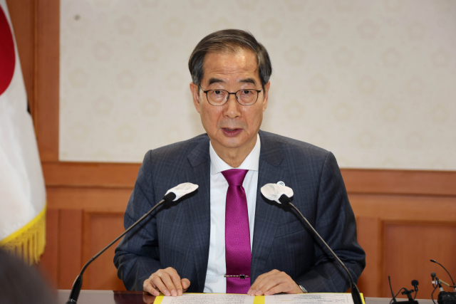 한덕수 총리 '양양 헬기 추락 사고수습 만전…안전관리 철저'