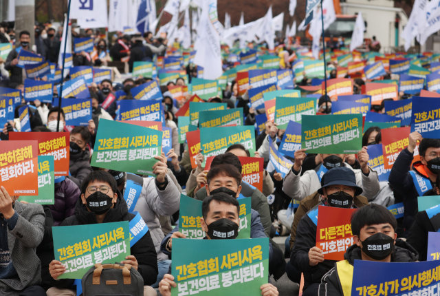 '간호법 제정 결사 반대' 국회 앞 6만 명 모였다…보건의료계 집회로는 역대급