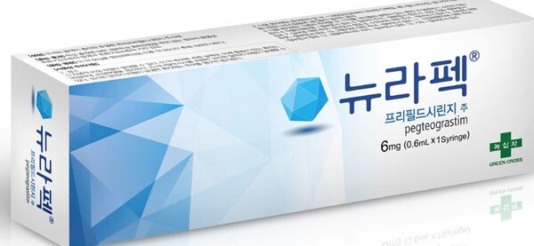 GC녹십자의 뉴라펙. 사진 제공=GC녹십자