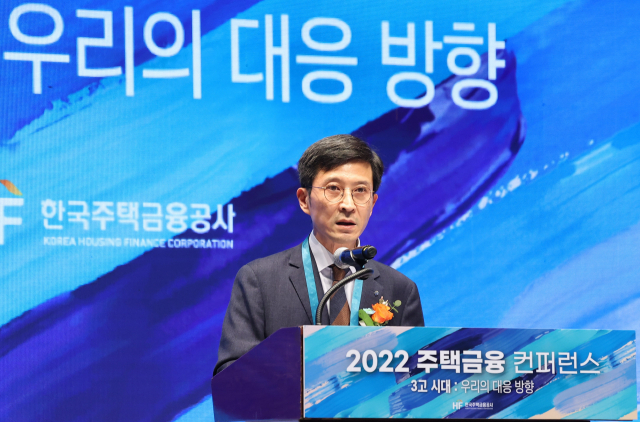 최준우 한국주택금융공사 사장이 28일 서울 웨스틴 조선 서울에서 열린 ‘2022 주택금융 컨퍼런스’에 참석해 개회사를 하고 있다. 사진 제공=한국주택금융공사