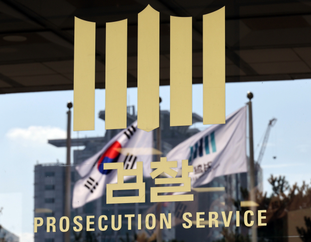 검찰, '역대 최대' 철근 담합 7개사 임직원 구속 영장