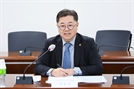 박일준 산업통상자원부 2차관.