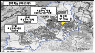 인도네시아 신수도 공무원주택 시범사업지 위치도. 사진제공=행복청