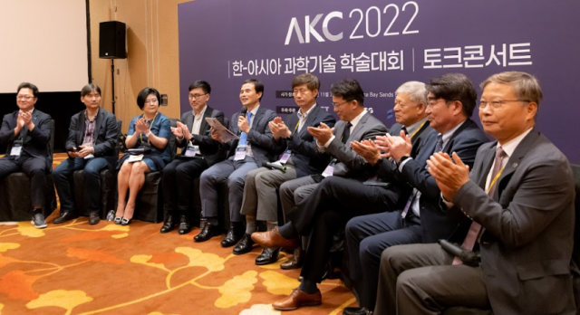 “중국·호주, 대학에 兆단위 투자…한국 등록금은 사립유치원만도 못해” [AKC 2022 韓·亞 과학기술 토크콘서트]