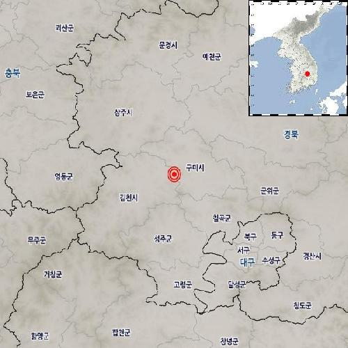 경북 김천 동북동쪽서 규모 3.2 지진 발생…'안전에 유의'