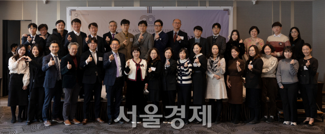 한국문화관광연구원 '통합 개원 20주년' 기념식 개최