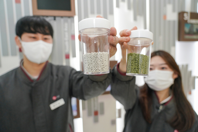 LG화학, 亞최초 식물성 원료 친환경 고기능성 플라스틱 출시