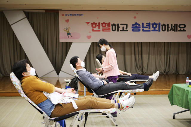 코오롱, ‘헌혈하고 송년회하세요’ 캠페인 실시