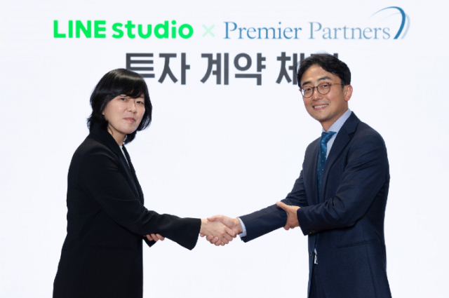 (왼쪽부터)이정원 라인스튜디오 대표, 김성은 프리미어파트너스 대표./출처=라인스튜디오.