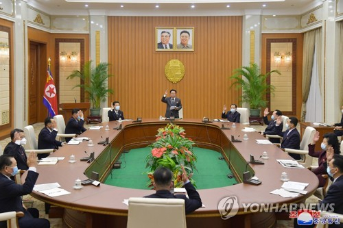 [속보] 북, 내년 1월17일 최고인민회의…과업·예산 등 논의