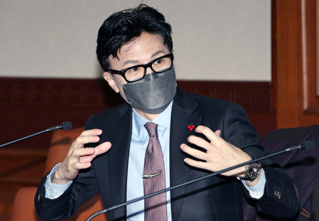 한동훈 법무부 장관이 지난 6일 정부서울청사에서 열린 제53회 국무회의에 참석해 있다. 연합뉴스