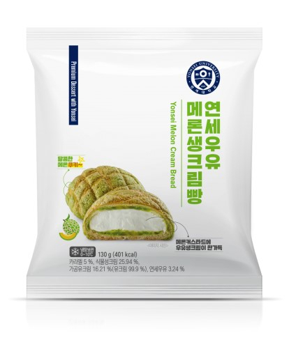 [한입뉴스] 고대빵도 흥행 돌풍…CU發 '연고전' 치열