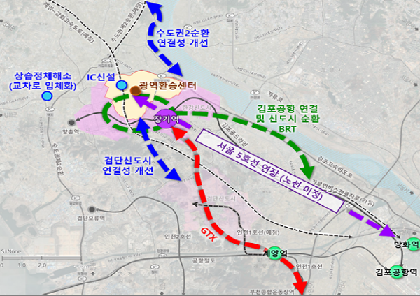 [김포한강2 콤팩트시티 광역교통망 계획 (출처 : 국토교통부)]