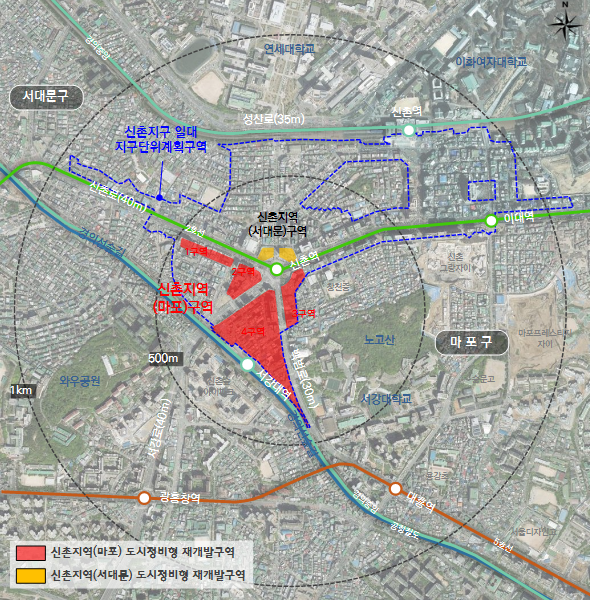 신촌지역(마포) 도시정비형 재개발구역’ 위치도./사진제공=서울시