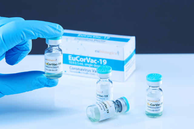 유바이오로직스, 코로나 백신 부스터샷 임상 1·2상 계획 식약처 승인