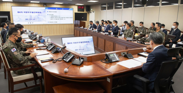 이종섭 국방부 장관이 9일 서울 용산구 국방부 청사에서 제4차 국방우주발전위원회를 주재하고 있다.사진 제공=국방부