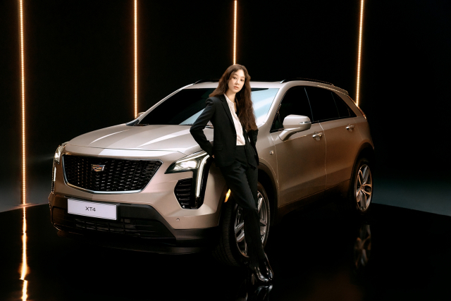 XT4 엠배서더로 발탁된 배우 정려원. 사진제공=캐딜락