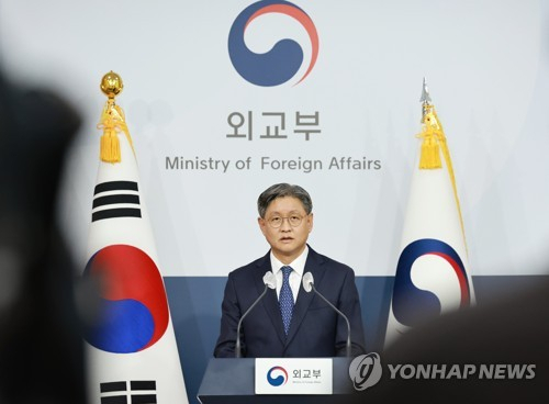 외교부, 강제징용 해법 관련 '日과 과거보다 격차 좁혀'