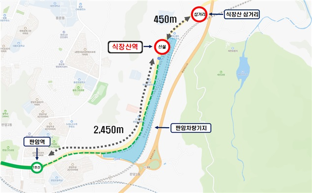 대전시는 2025년 개통 목표로 대전도시철도 1호선 식장산역(가칭)을 신설한다. 사진제공=대전시