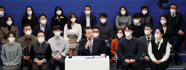 윤석열 대통령이 15일 서울 청와대 영빈관에서 열린 제1차 국정과제점검회의를 주재하고 있다. 연합뉴스