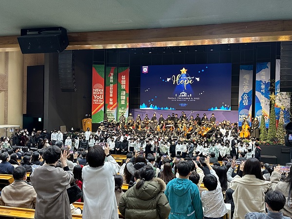 사진 제공. 페이스튼 국제학교, 광교크리스천아트스쿨 공연장 행사