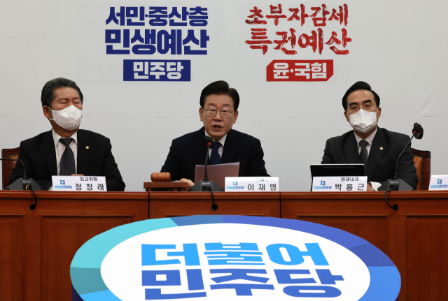 이재명 “尹, 시민분향소 영정·위패 앞에 공식 사과해야”