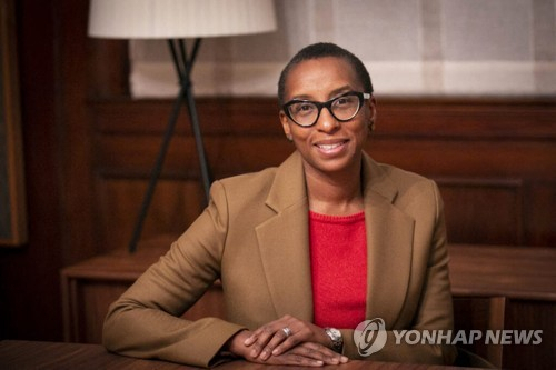 [AFP 연합뉴스 자료사진. 하버드대 스테파니 미첼 제공]