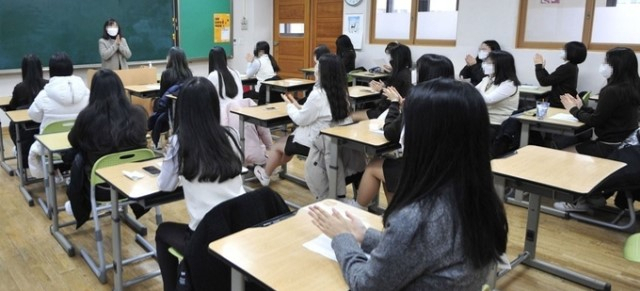 한 고등학교 교실에서 수업이 진행되고 있다. 연합뉴스