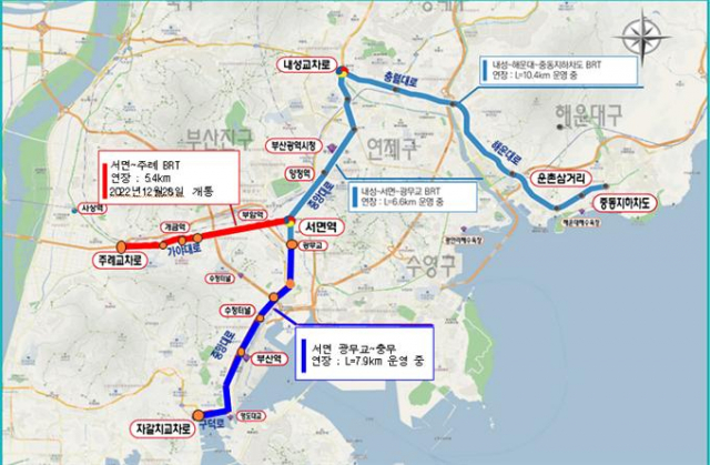 28일부터 가야대로 서면 교차로에서 주례 교차로까지 5.4km 구간의 중앙버스전용차로(BRT)가 운영된다. 개통구간 도면./사진제공=부산시