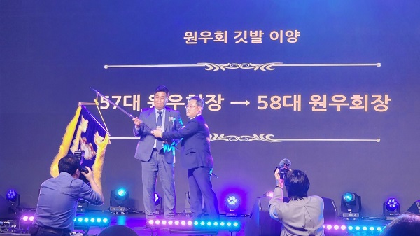 <사진: 경희대학교 경영대학원 '경영인의 밤' 행사가 지난 16일 그랜드하얏트 서울 그랜드볼룸에서 개최됐다.>