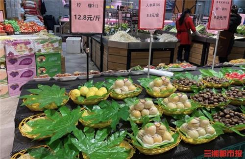코로나19 확산 후 중국에서 레몬이 인기리에 판매되고 있다. 연합뉴스