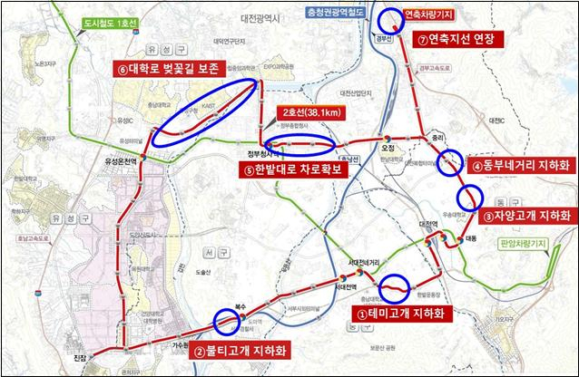 대전도시철도 2호선 주요 노선도. 사진 제공=대전시