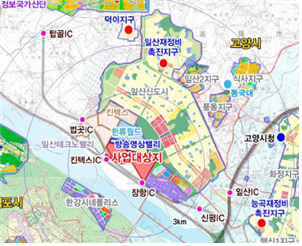 고양장항 사업지구 주변 현황도/사진 제공=국토부